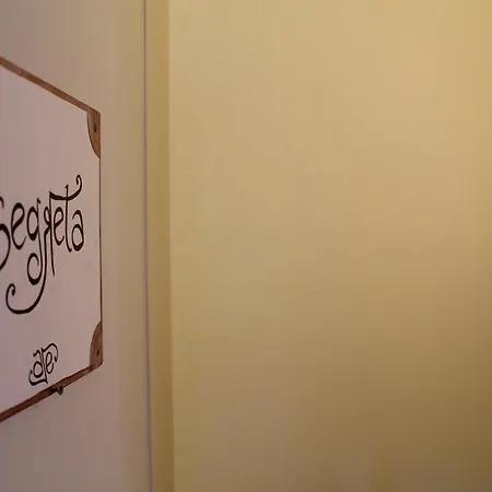فندق مبيت وإفطار Alter Ego أسيسي